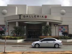 -DFS旗下塞班岛T广场(Saipan)