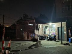 -许村蟹面(海宁许村大道店)