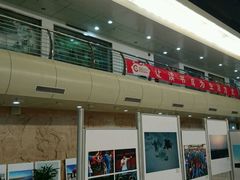 -深圳少年儿童图书馆