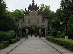 -邓小平故里