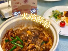 -酌宴府The China Club·广州万富希尔顿酒店(云城东路店)