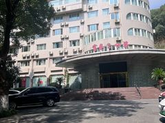 -新疆杭州疗养院·富春山庄