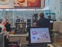 -Tims天好咖啡·贝果(融汇佳盛大厦店)
