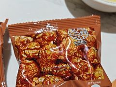 -冰城焰会大丰收铁锅炖(萝岗万达金街店)