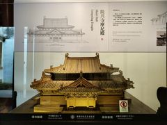 -宁波市保国寺古建筑博物馆