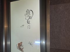 -中贸广场