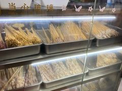 -十里铺铁板鱿鱼