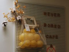 -五进制 Coffee Shop