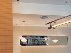 -潮界(LU·ONE凯德晶萃广场店)