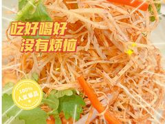 -红棉中餐厅·广州海航威斯汀酒店