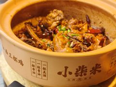 -小柴米·传统江西菜(万寿宫店)