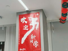 -小米科技园