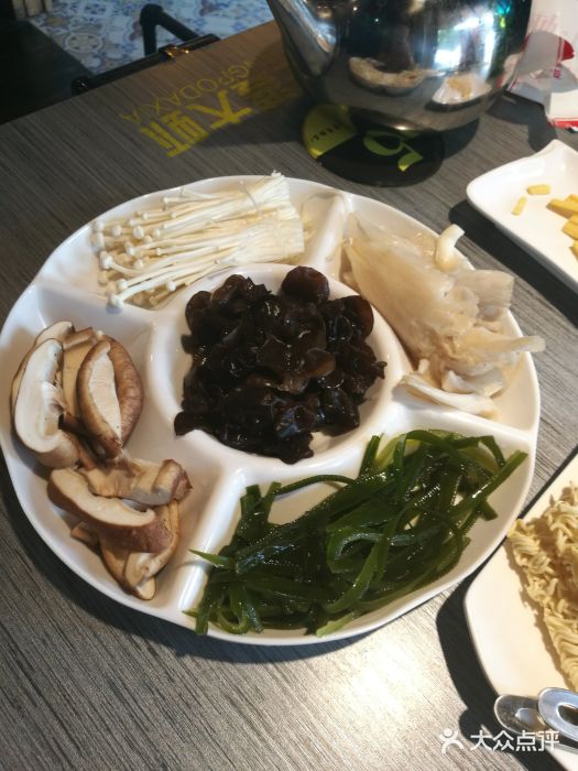 豫缘王婆大虾(祭城总店)图片