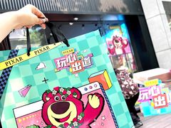 -X88商场(铜仁路店)