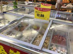 -尚美生活超市(万福广场店)