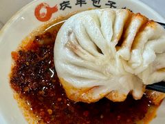 -庆丰包子铺(白塔寺店)