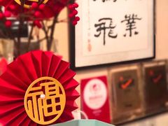 -翠亭酒家(山西南路店)