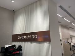 -海马体大师店(广州天汇广场IGC大师店)