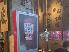 -破店肥哈·海鲜·烧烤(郑州银泰inPARK店)