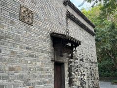 -隐秀山居酒店大堂吧