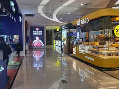 -新荟城(望京店)