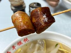 -海平馄饨(逍遥二路店)