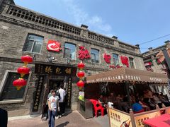 -张包铺(道外店)