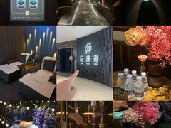 -足莲得·足道SPA(滨湖银泰店)