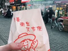 -同来顺烧烤餐厅(哈尔滨道店)