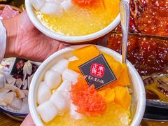 -正南齊北重庆老火锅(光华村直营店)