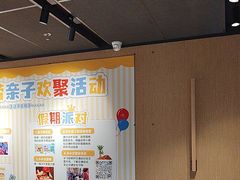 -麦当劳(厦门思明路店)