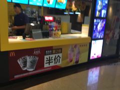 -麦当劳(景城邻里中心店)