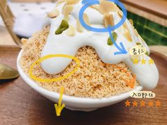 -丹礼糖甜品