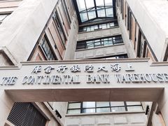 -上海四行仓库抗战纪念馆