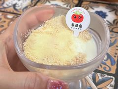 -番茄屋葡式美食(总店)