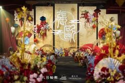 -六月嫁期婚礼(旗舰店)