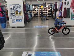 -迪卡侬(西三旗店)