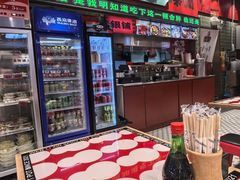 -文立新麻辣烫(合生汇21街区店)