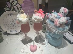 -芭札·Thai泰国餐厅(同和金铂天地店)