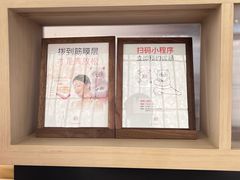 -长风拨筋养身(金虹桥店)