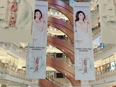 -新世界大丸百货