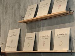 -喜茶(上海打浦桥日月光gelato lab+店)
