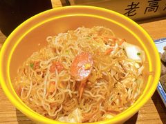 -老高烧烤(龙华星河iCO店)