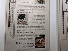 -广州神农草堂中医药博物馆