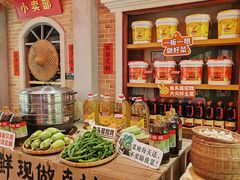 -阿瓦山寨·湘菜现炒·剁椒鱼头王(咸阳总店)