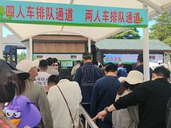 -日照海滨国家森林公园