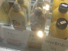 -欢牛蛋糕屋(萧山万象汇店)