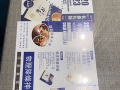 -韩庄朝鲜料理(起源店)