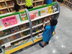 -新华书店(印象城店)