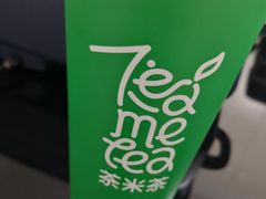 -呷哺呷哺 黄金牧场 (盛世天骄店)